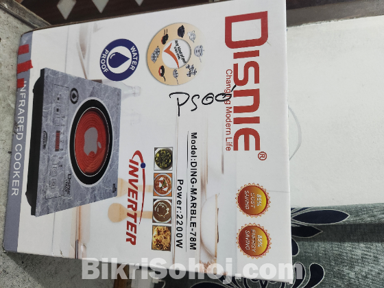অব্যবহিত ইনফারেট চুলা